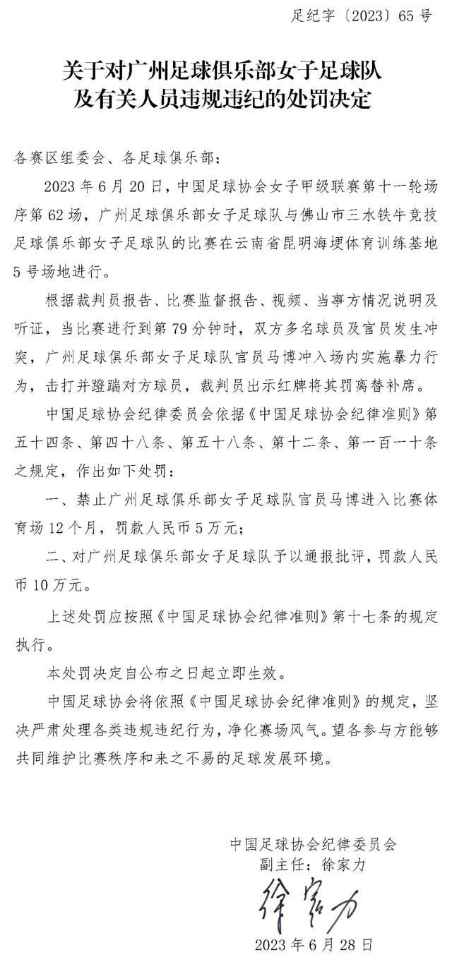 此次两部影片启动第二部计划，寰宇娱乐力保影片无论在制作还是阵容上都更加豪华